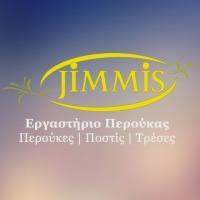 JIMMYS ΕΡΓΑΣΤΗΡΙΟ ΠΕΡΟΥΚΑΣ - ΠΑΝΤΕΛΕΑΚΗΣ ΔΗΜΗΤΡΙΟΣ