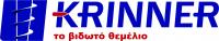 KRINNER HELLAS