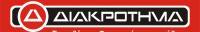 ΔΙΑΚΡΟΤΗΜΑ (Καραγιάννη Πηνελόπη Ι.)