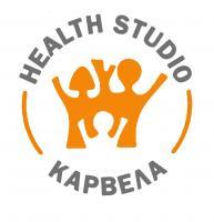 HEALTH STUDIO ΚΑΡΒΕΛΑ- ΚΑΡΒΕΛΑ ΑΙΜΙΛΙΑ ΚΑΙ ΣΙΑ ΕΕ
