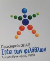 ΓΟΥΡΓΟΥΡΑΣ ΘΕΜΙΣΤΟΚΛΗΣ