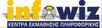INFOWIZ (ΑΝΤΩΝΙΑΔΟΥ ΑΙΚΑΤΕΡΙΝΗ Γ)