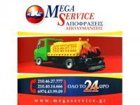 MEGA SERVICE